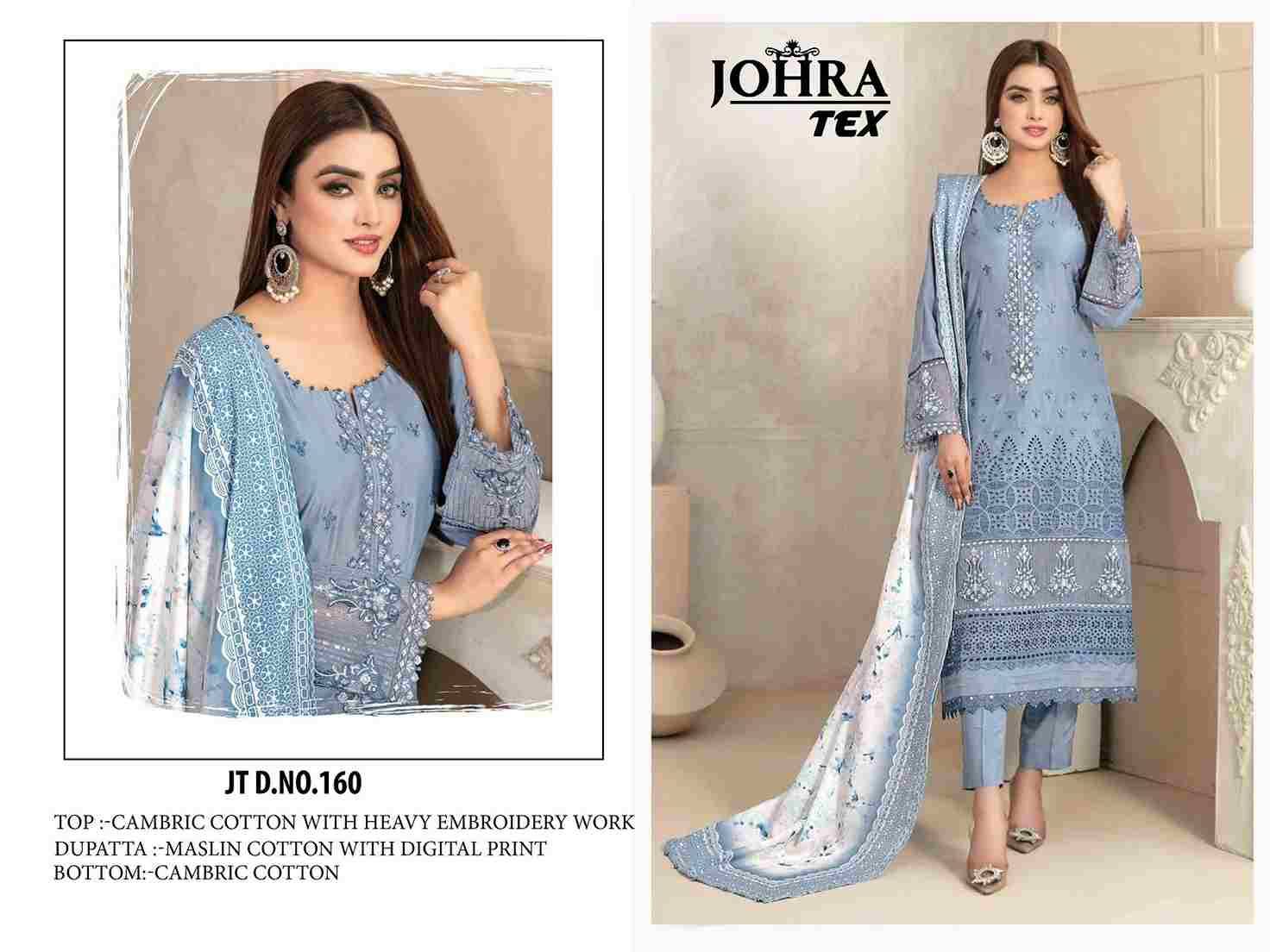 Johra Hit Design 160 By Johra Tex Beautiful Pakistani Suits Colorful Stylish Fancy Casual Wear & Ethnic Wear Cambric Cotton Embroidered Dresses At Wholesale Price