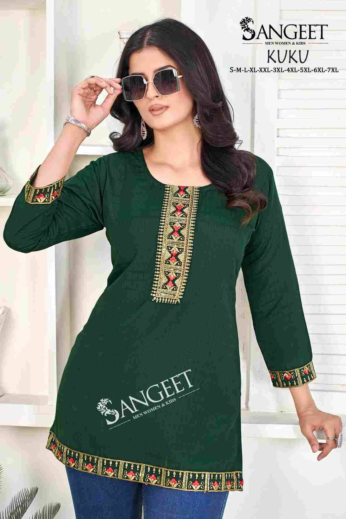 Kuku By Sangeet 1001 To 1008 Series Designer Stylish Fancy Colorful Beautiful Party Wear & Ethnic Wear Collection Rayon Kurtis At Wholesale Price