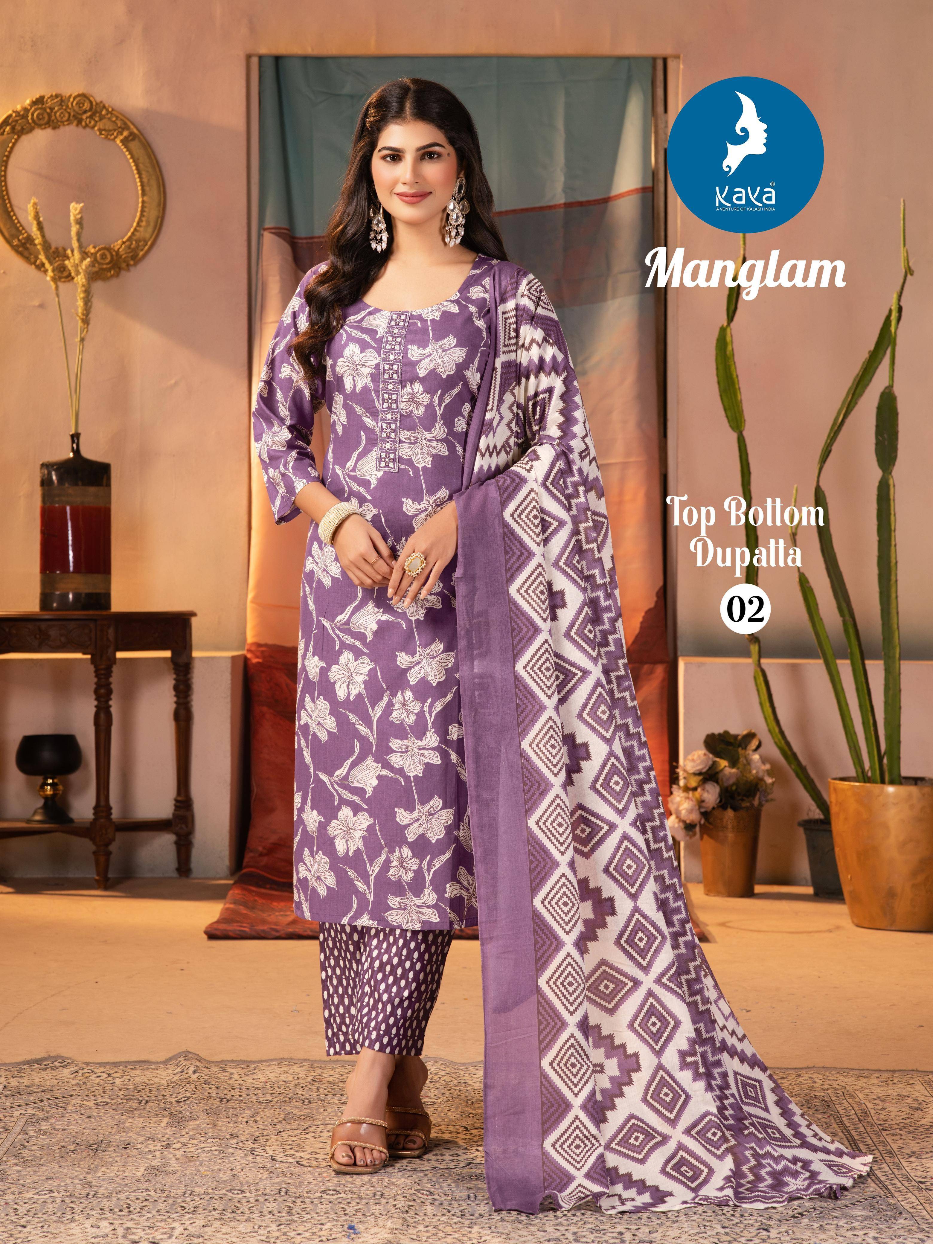 Mangalam By Kaya 01 To 06 Series Beautiful Stylish Festive Suits Fancy Colorful Casual Wear & Ethnic Wear & Ready To Wear Cotton Print Dresses At Wholesale Price