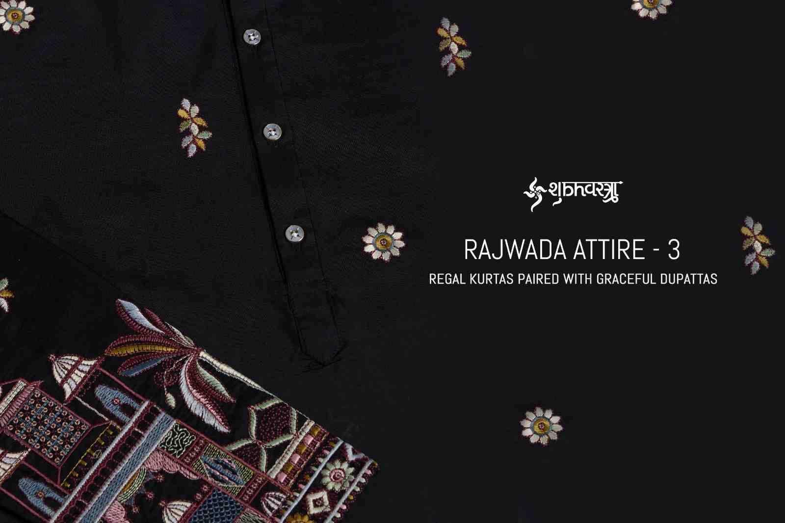 Rajwada Attire Vol-3 By Shubhvastra 61181 To 61186 Series Beautiful Colorful Stylish Fancy Casual Wear & Ethnic Wear & Ready To Wear Viscose Silk Kurtas With Dupatta At Wholesale Price