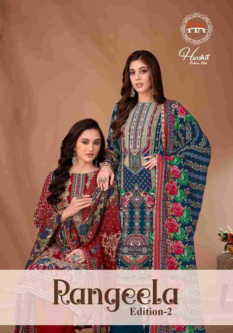 Rangeela Vol-2 By Harshit Fashion Hub 1959-774-01 To 1999-774-08 Series Beautiful Festive Suits Stylish Fancy Colorful Casual Wear & Ethnic Wear Pure Viscose Rayon Dresses At Wholesale Price