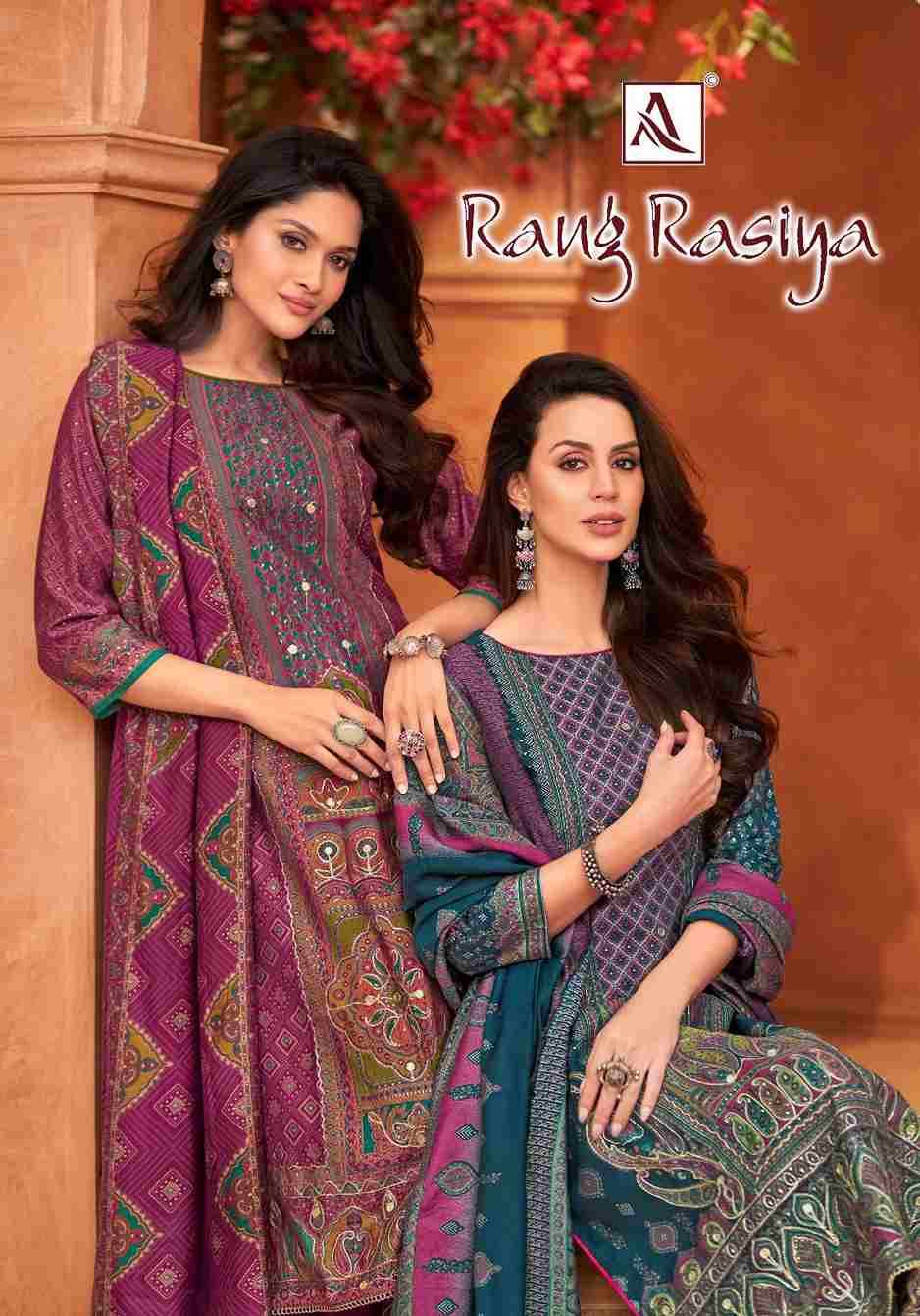 Rang Rasiya By Alok Suit 1798-01 To 1798-06 Series Beautiful Festive Suits Colorful Stylish Fancy Casual Wear & Ethnic Wear Pure Modal Dresses At Wholesale Price