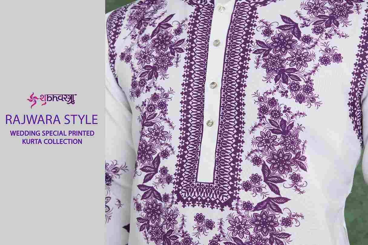 Rajwara Style By Shubhvastra 61081 To 61082 Series Beautiful Colorful Stylish Fancy Casual Wear & Ethnic Wear & Ready To Wear Viscose Rayon Kurtas At Wholesale Price