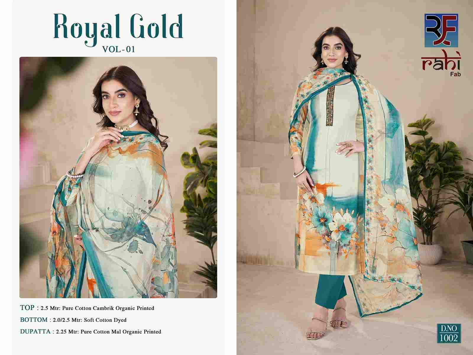 Royal Gold Vol-1 By Rahi Fab 1001 To 1008 Series Beautiful Pakistani Suits Stylish Fancy Colorful Party Wear & Occasional Wear Pure Cambric Cotton Dresses At Wholesale Price
