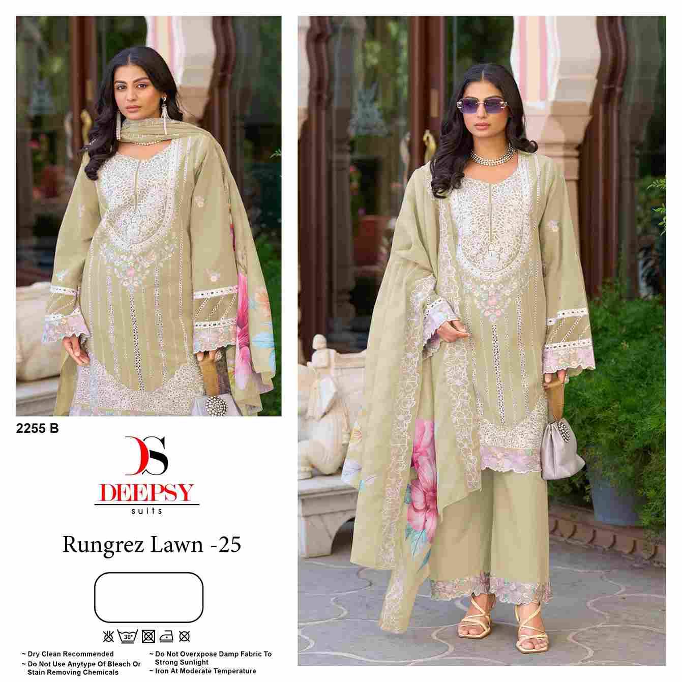 Rungrez Lawn-25 By Deepsy Suits 2255-A To 2255-D Series Pakistani Stylish Beautiful Colourful Printed & Embroidered Party Wear & Occasional Wear Pure Cotton Dresses At Wholesale Price