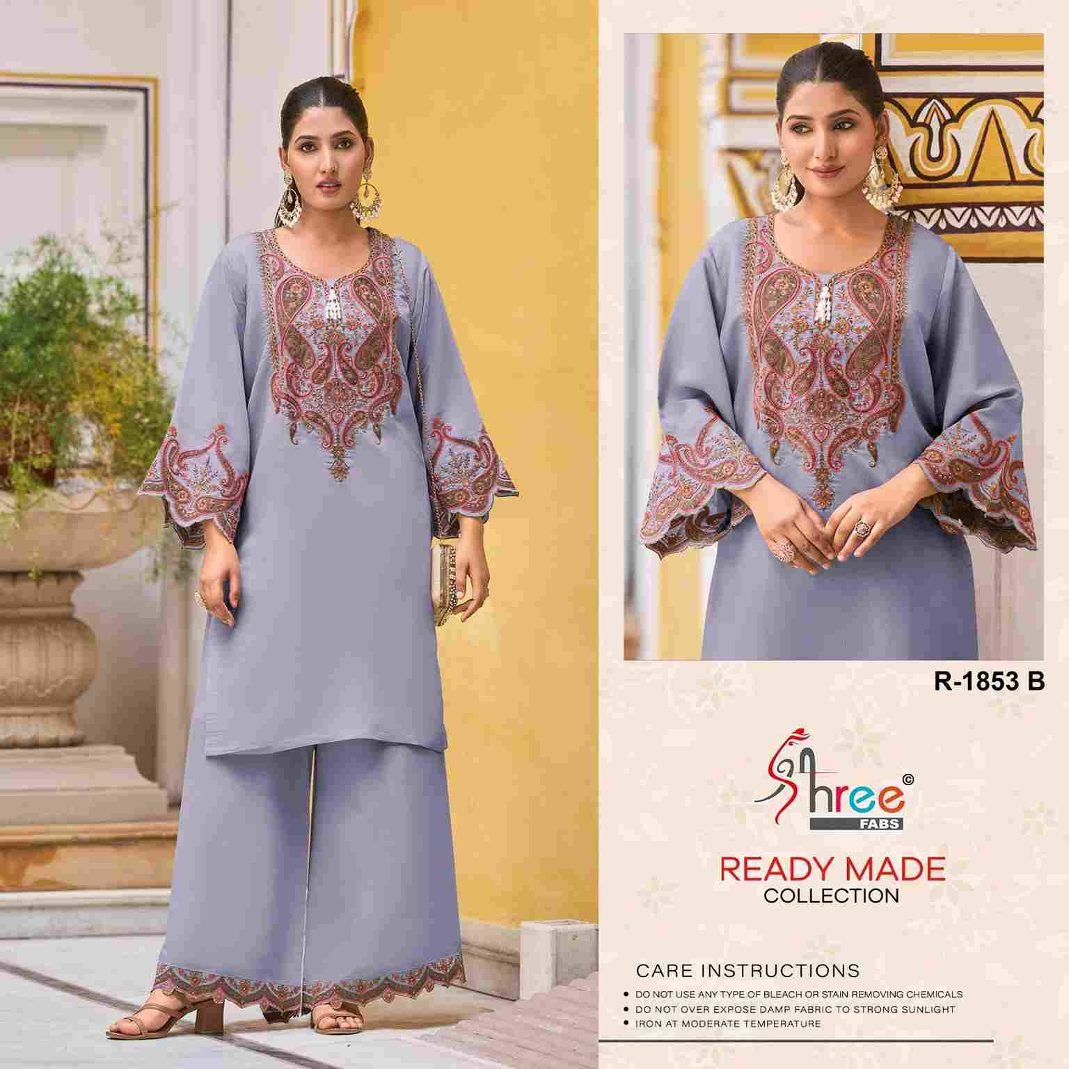 Shree Fabs Hit Design R-1853 Colours By Shree Fabs R-1876-A To R-1876-D Series Designer Pakistani Suits Collection Beautiful Stylish Fancy Colorful Party Wear & Occasional Wear Viscose Silk Satin Dresses At Wholesale Price