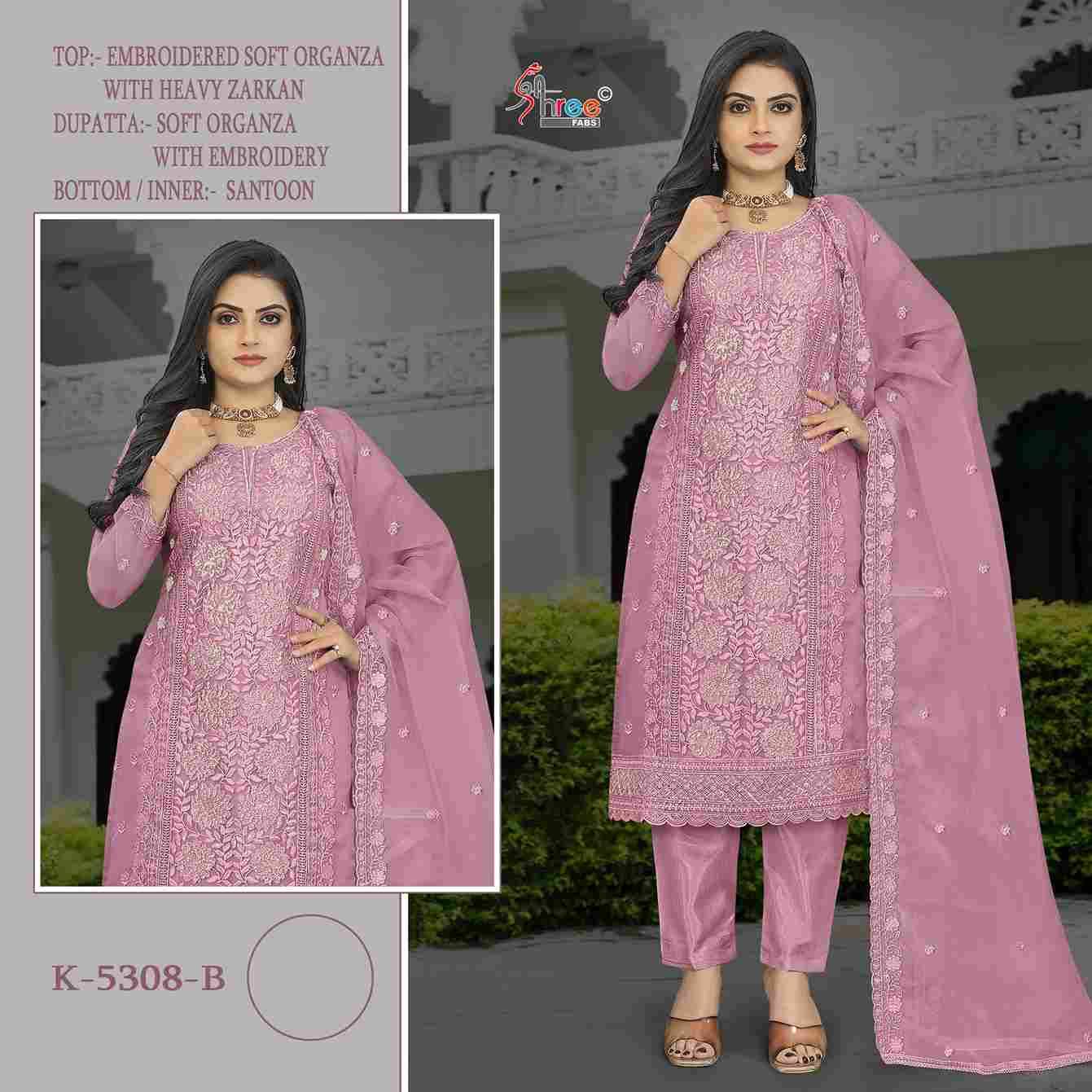 Shree Fabs Hit Design K-5308 Colours By Shree Fabs K-5308-A To K-5308-D Series Designer Pakistani Suits Beautiful Fancy Stylish Colorful Party Wear & Occasional Wear Soft Organza Embroidery Dresses At Wholesale Price