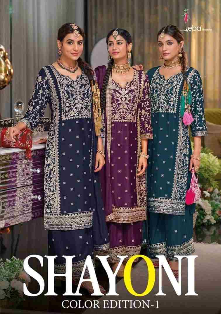 Shayoni Colour Edition Vol-1 By Eba Lifestyle 1708-A To 1708-C Series Beautiful Festive Suits Colorful Stylish Fancy Casual Wear & Ethnic Wear Chinnon Embroidery Dresses At Wholesale Price