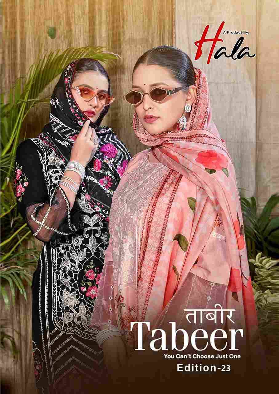 Tabeer Vol-23 By Hala 1001 To 1006 Series Beautiful Festive Suits Stylish Fancy Colorful Casual Wear & Ethnic Wear Cambric Lawn Dresses At Wholesale Price