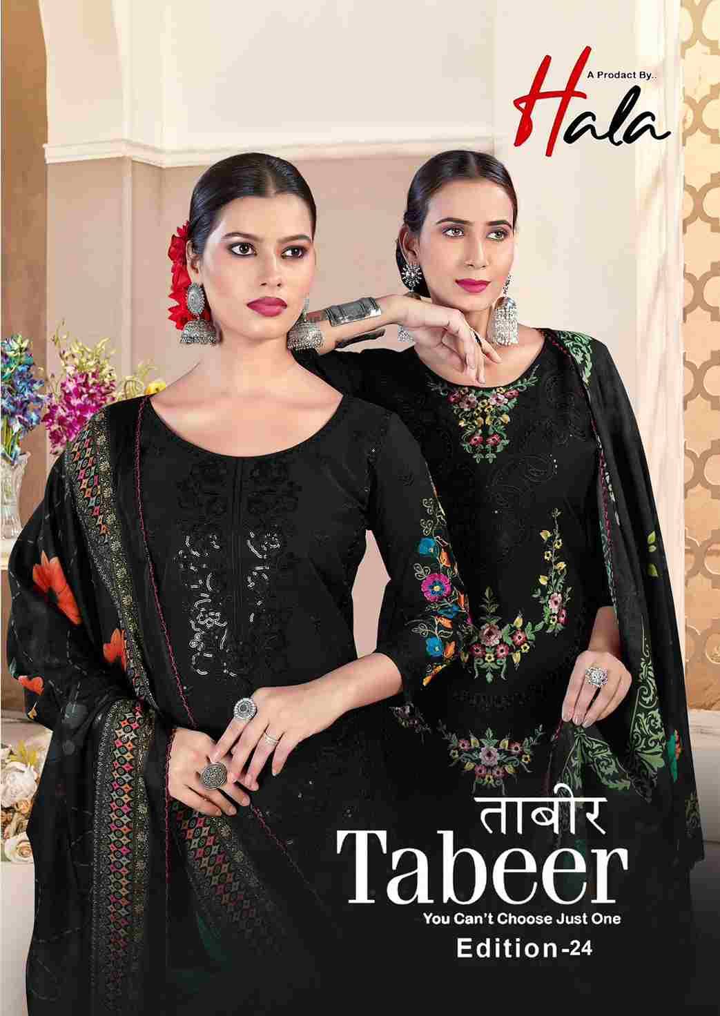 Tabeer Vol-24 By Hala 1001 To 1006 Series Beautiful Festive Suits Stylish Fancy Colorful Casual Wear & Ethnic Wear Pure Cotton Dresses At Wholesale Price