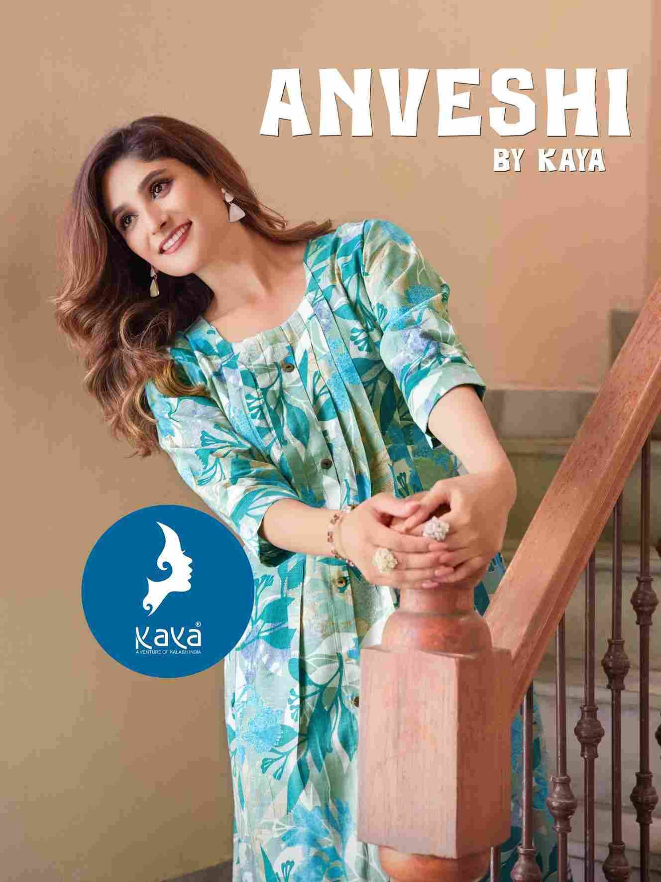 Anveshi By Kaya 01 To 06 Series Designer Stylish Fancy Colorful Beautiful Party Wear & Ethnic Wear Collection Vatican Print Kurtis With Bottom At Wholesale Price