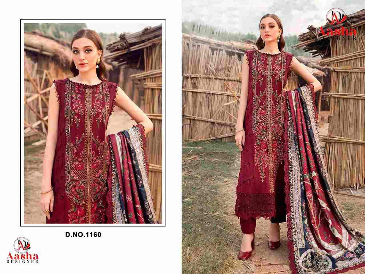 Aasha Hit Design 1160 By Aasha Designer Wholesale Designer Pakistani Suits Collection Beautiful Stylish Fancy Colorful Party Wear & Occasional Wear Heavy Rayon Dresses At Wholesale Price