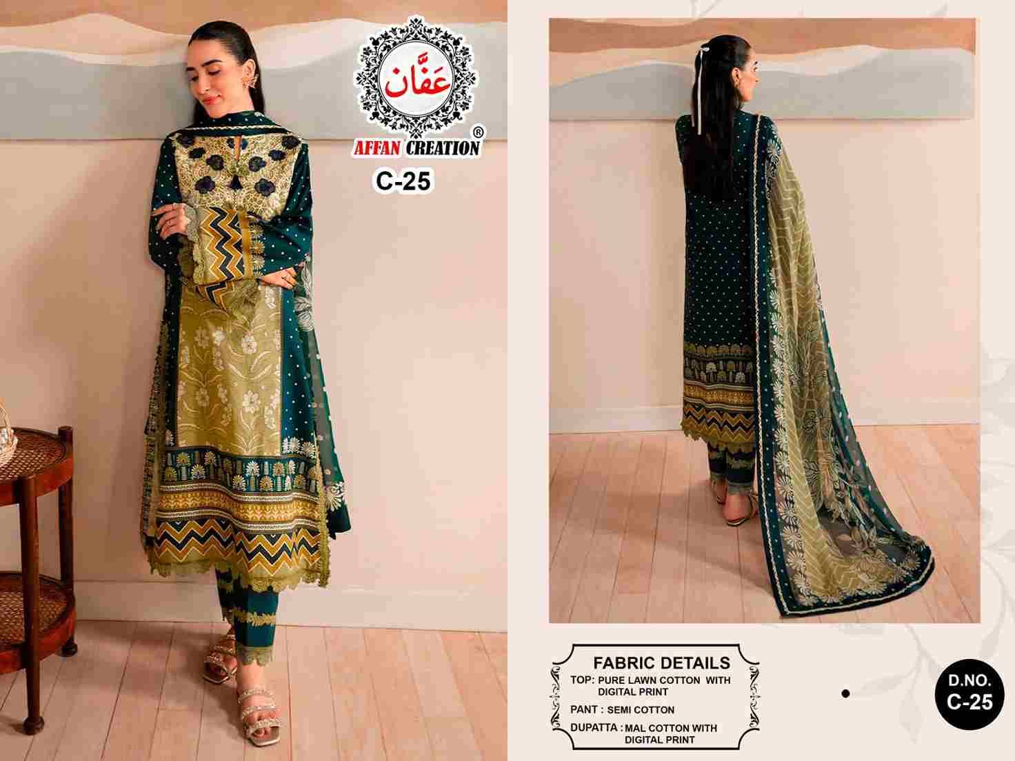 Affan Creation 24 Series By Affan Creation 24 To 25 Series Designer Pakistani Suits Beautiful Fancy Stylish Colorful Party Wear & Occasional Wear Pure Lawn Cotton Dresses At Wholesale Price
