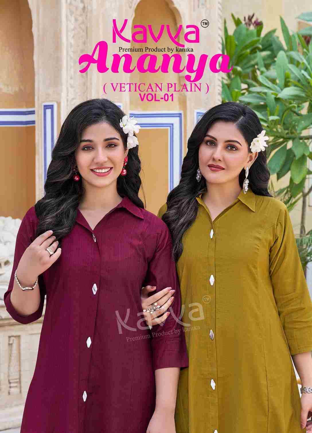 Ananya By Kavya 1001 To 1010 Series Designer Stylish Fancy Colorful Beautiful Party Wear & Ethnic Wear Collection Premium Vatican Co-Ord At Wholesale Price