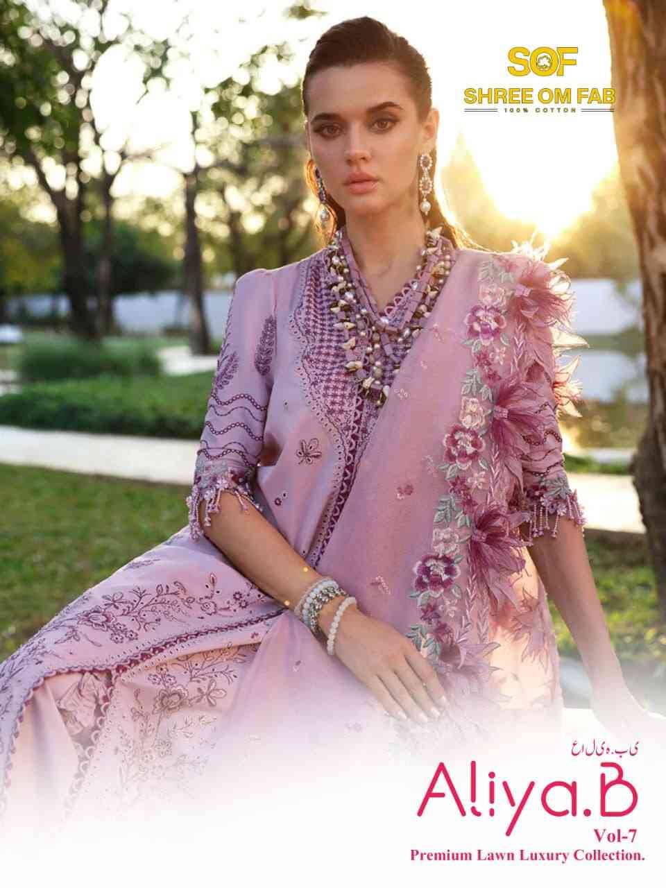 Aliya.B Vol-7 By Shree Om Fab 7001 To 7006 Series Beautiful Festive Suits Stylish Fancy Colorful Casual Wear & Ethnic Wear Pure Lawn Digital Print Dresses At Wholesale Price