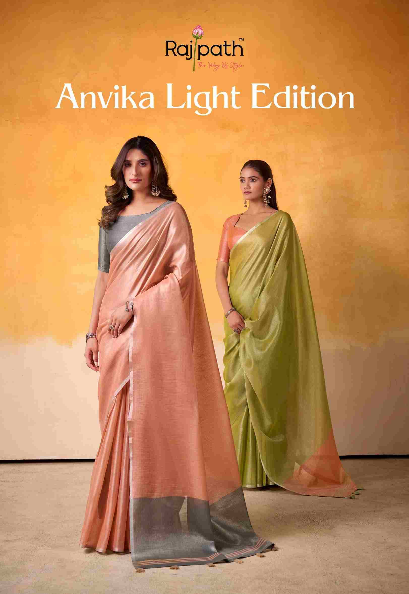 Anvika Light Edition By Rajpath 560 To 565 Series Indian Traditional Wear Collection Beautiful Stylish Fancy Colorful Party Wear & Occasional Wear Tissue Silk Sarees At Wholesale Price