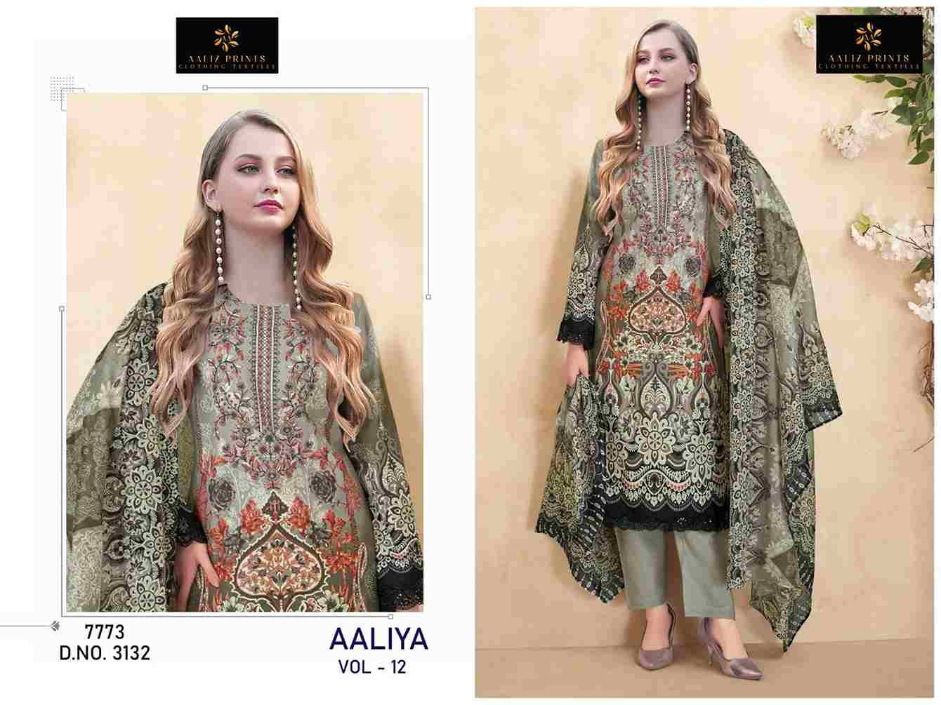 Aaliya Vol-12 By Aaliz Prints 3131 To 3134 Series Beautiful Festive Suits Stylish Fancy Colorful Casual Wear & Ethnic Wear Cotton Digital Print Dresses At Wholesale Price