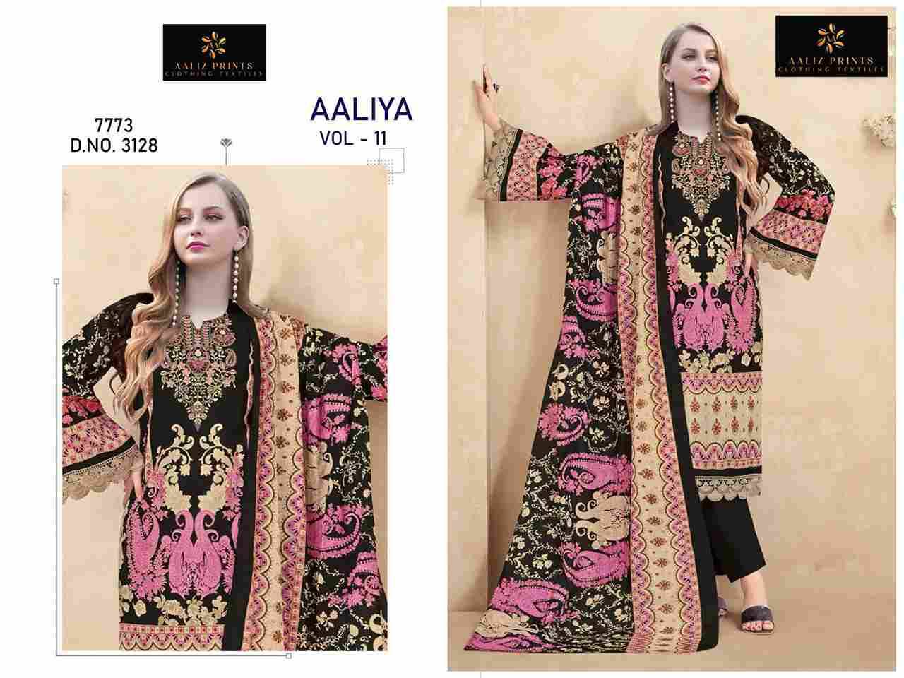 Aaliya Vol-11 By Aaliz Prints 3127 To 3130 Series Beautiful Festive Suits Stylish Fancy Colorful Casual Wear & Ethnic Wear Cotton Digital Print Dresses At Wholesale Price