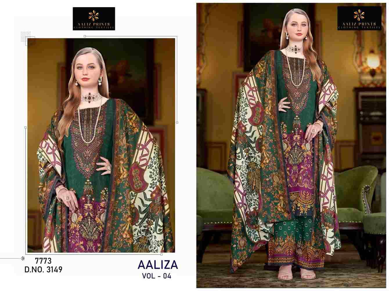 Aaliza Vol-4 By Aaliz Prints 3148 To 3151 Series Beautiful Pakistani Suits Stylish Fancy Colorful Casual Wear & Ethnic Wear Cotton Digital Print Dresses At Wholesale Price