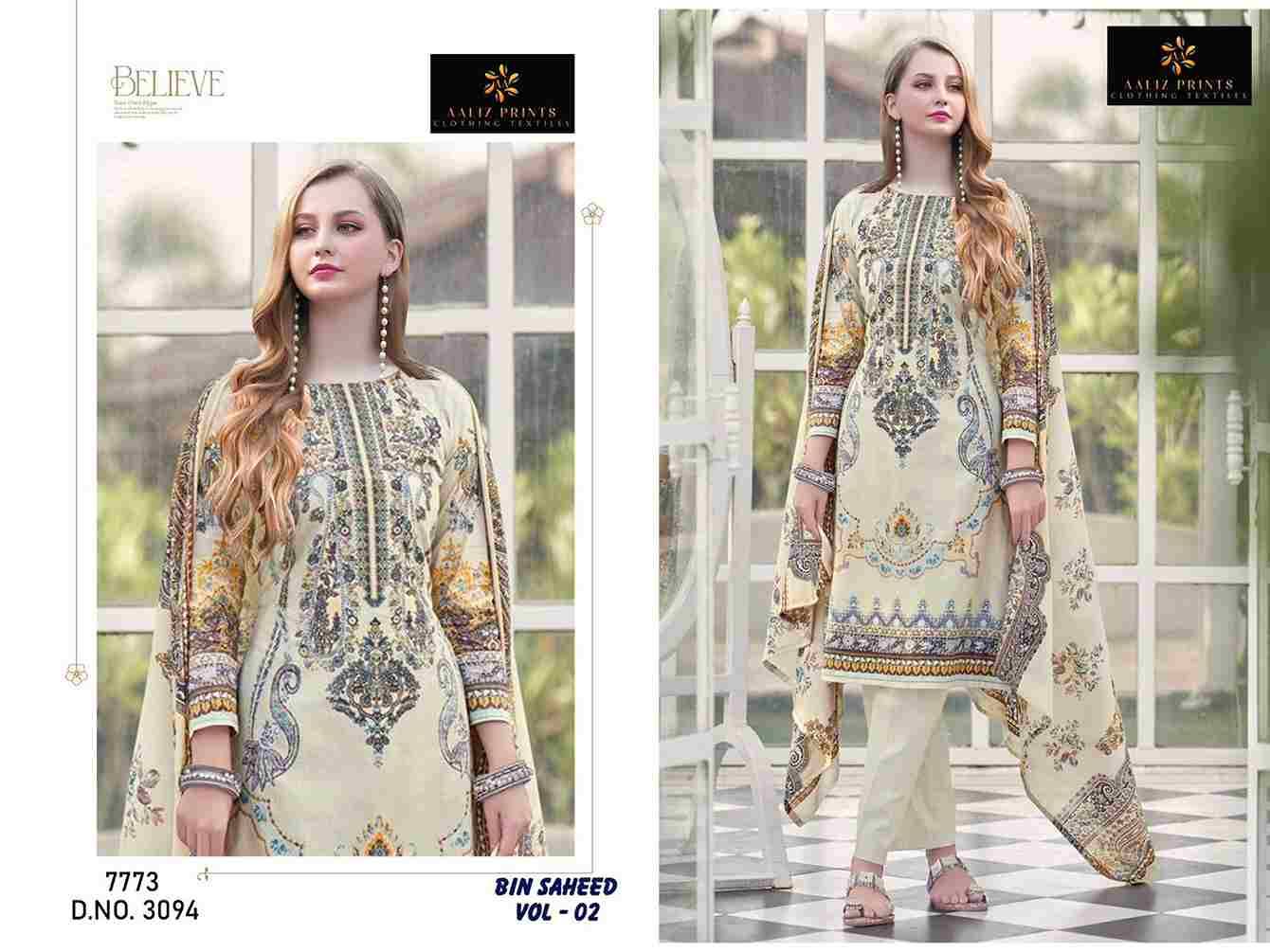 Bin Saheed Vol-2 By Aaliz Prints 3093 To 3096 Series Beautiful Festive Pakistani Suits Stylish Fancy Colorful Casual Wear & Ethnic Wear Soft Cotton Digital Print Dresses At Wholesale Price