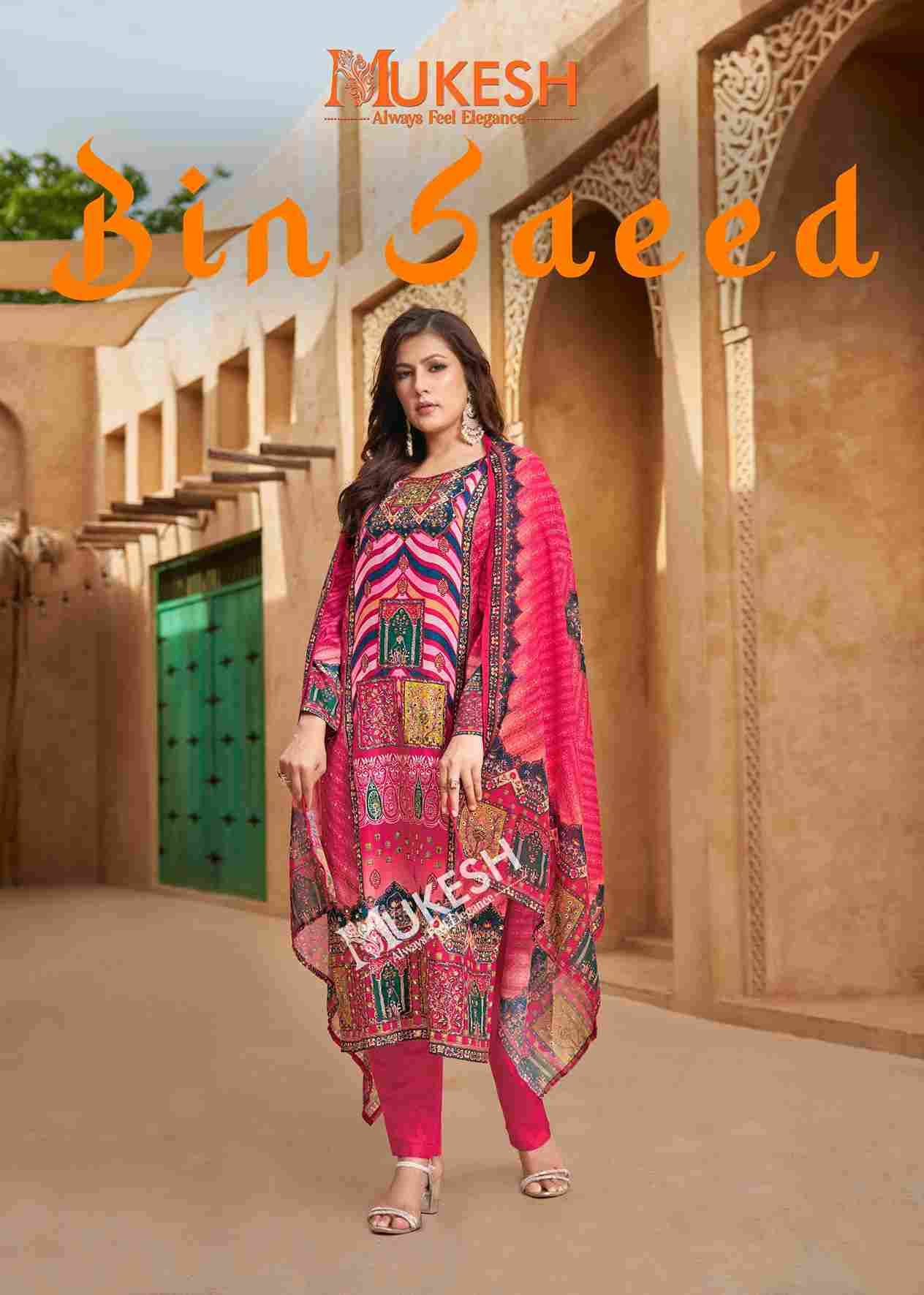 Bin Saeed By Mukesh 1001 To 1006 Series Beautiful Festive Suits Colorful Stylish Fancy Casual Wear & Ethnic Wear Pure Muslin Dresses At Wholesale Price