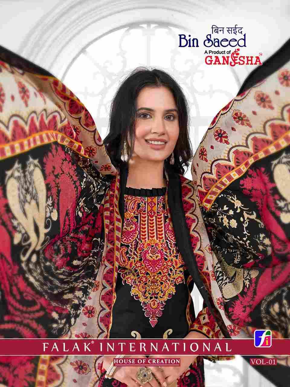 Bin Saeed By Ganesha 1008 To 1015 Series Beautiful Festive Suits Stylish Fancy Colorful Party Wear & Occasional Wear Pure Cotton Dresses At Wholesale Price