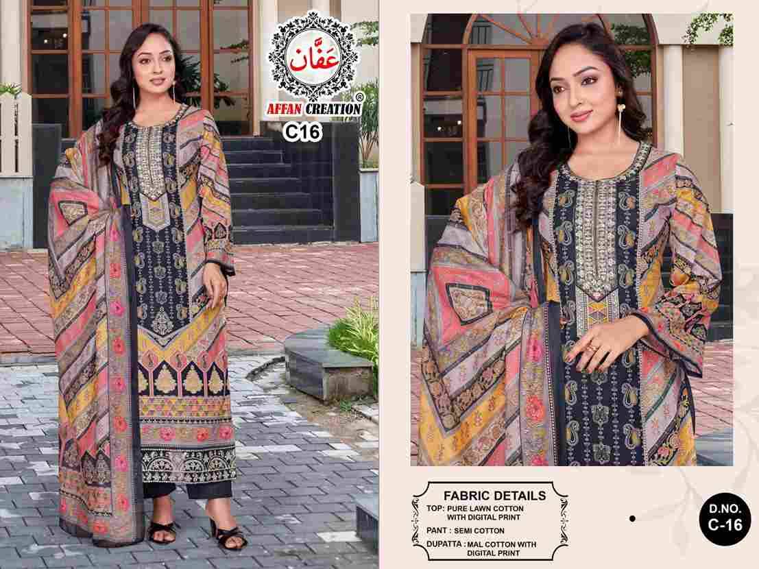 Black Edition By Affan Creation 15 To 18 Series Designer Pakistani Suits Beautiful Fancy Stylish Colorful Party Wear & Occasional Wear Pure Lawn Cotton Dresses At Wholesale Price