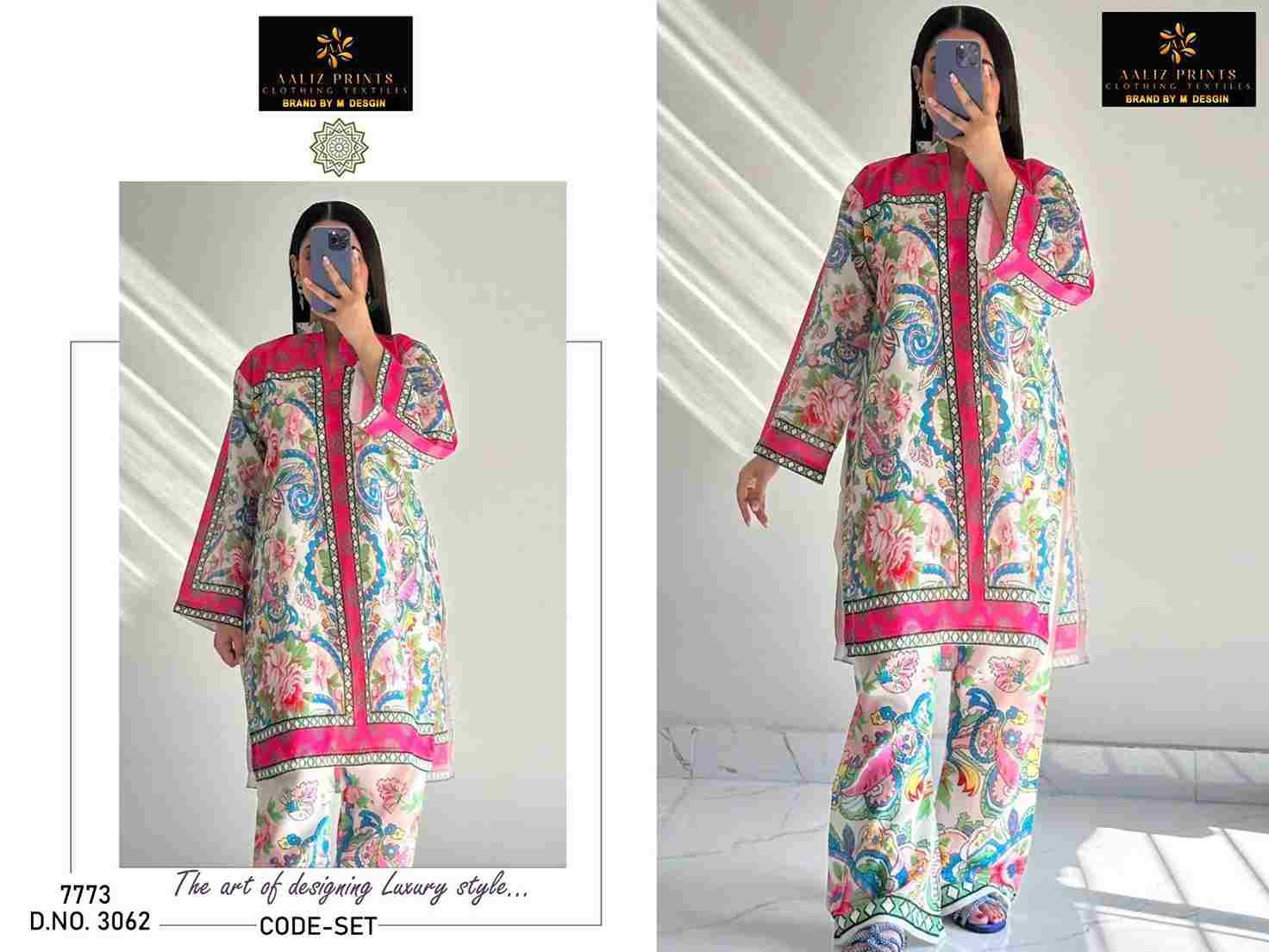 Code Set Vol-4 By Aaliz Prints Designer Stylish Fancy Colorful Beautiful Party Wear & Ethnic Wear Collection Lawn Print Co-Ord At Wholesale Price