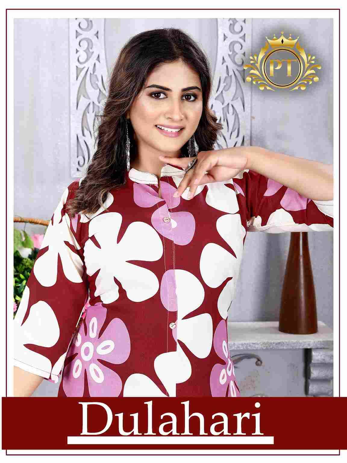 Dulhari Vol-10 By Padmavati Textiles 12001 To 12008 Series Designer Stylish Fancy Colorful Beautiful Party Wear & Ethnic Wear Collection Rayon Print Kurtis With Bottom At Wholesale Price
