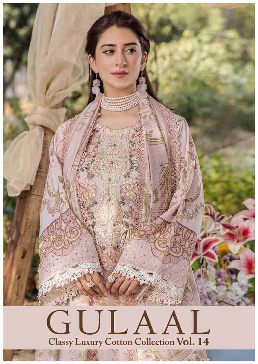Gulaal Vol-14 By Fashid Wholesale 131 To 140 Series Beautiful Festive Suits Stylish Fancy Colorful Casual Wear & Ethnic Wear Pure Cotton Print Dresses At Wholesale Price