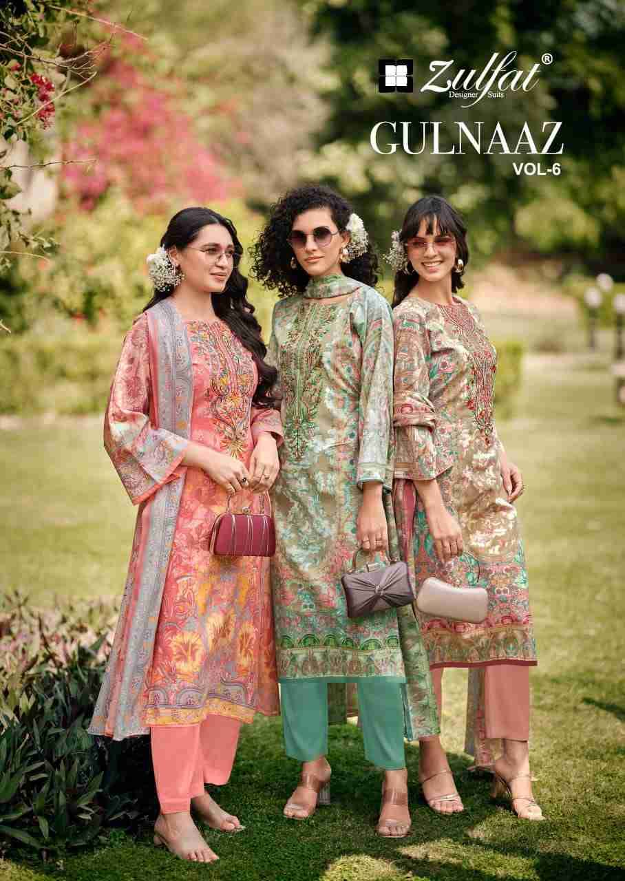 Gulnaaz Vol-6 By Zulfat 664-001 To 664-008 Series Beautiful Festive Suits Stylish Fancy Colorful Casual Wear & Ethnic Wear Pure Cotton Print Dresses At Wholesale Price