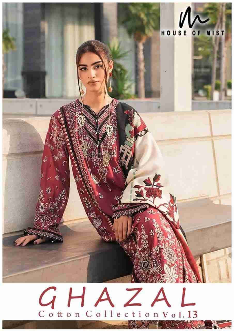 Ghazal Vol-13 By House Of Mist 121 To 126 Series Beautiful Pakistani Suits Colorful Stylish Fancy Casual Wear & Ethnic Wear Pure Cotton Print Dresses At Wholesale Price