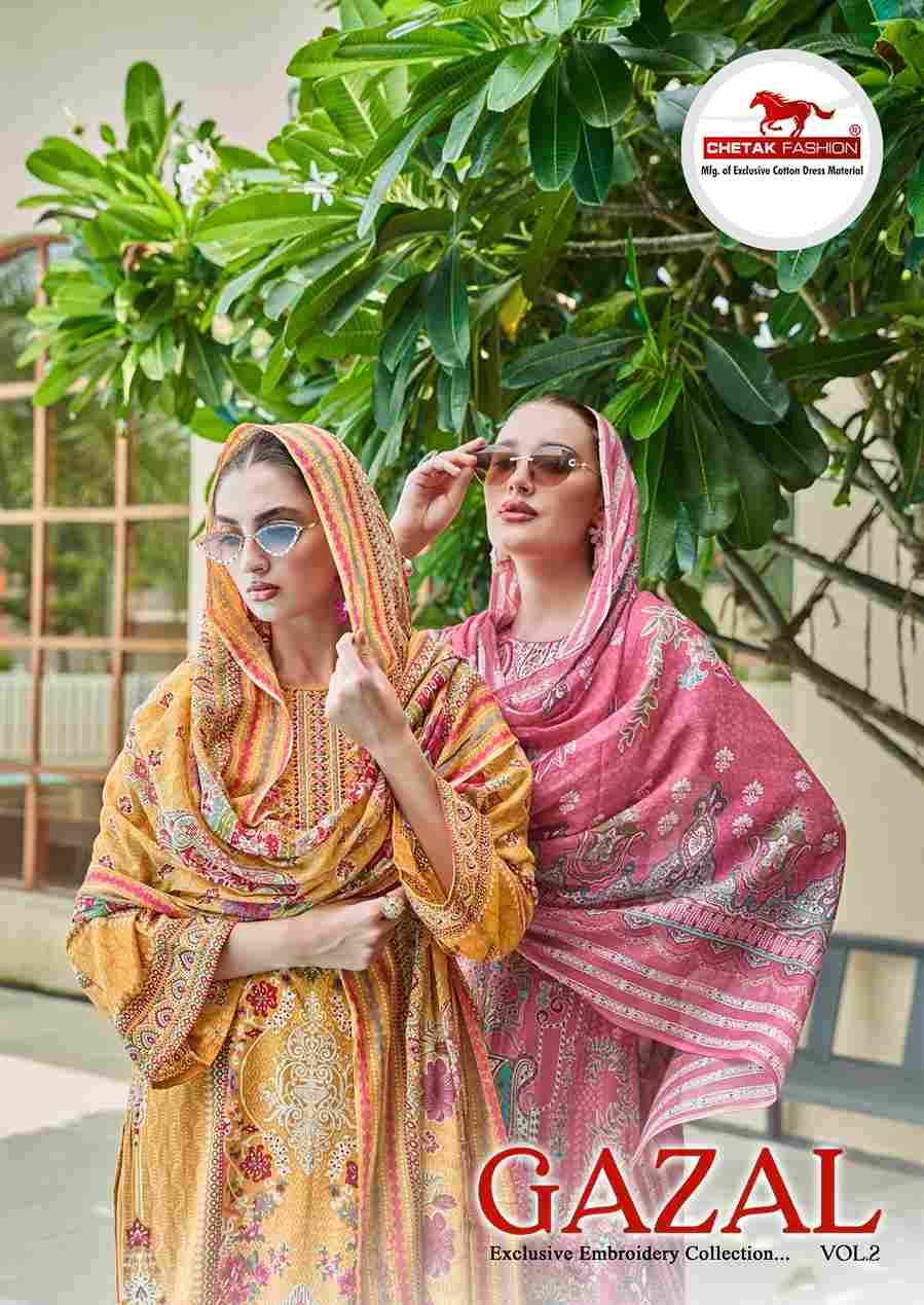 Gazal Vol-2 By Chetak Fashion 2001 To 2008 Series Beautiful Festive Suits Colorful Stylish Fancy Casual Wear & Ethnic Wear Cambric Cotton Print Dresses At Wholesale Price