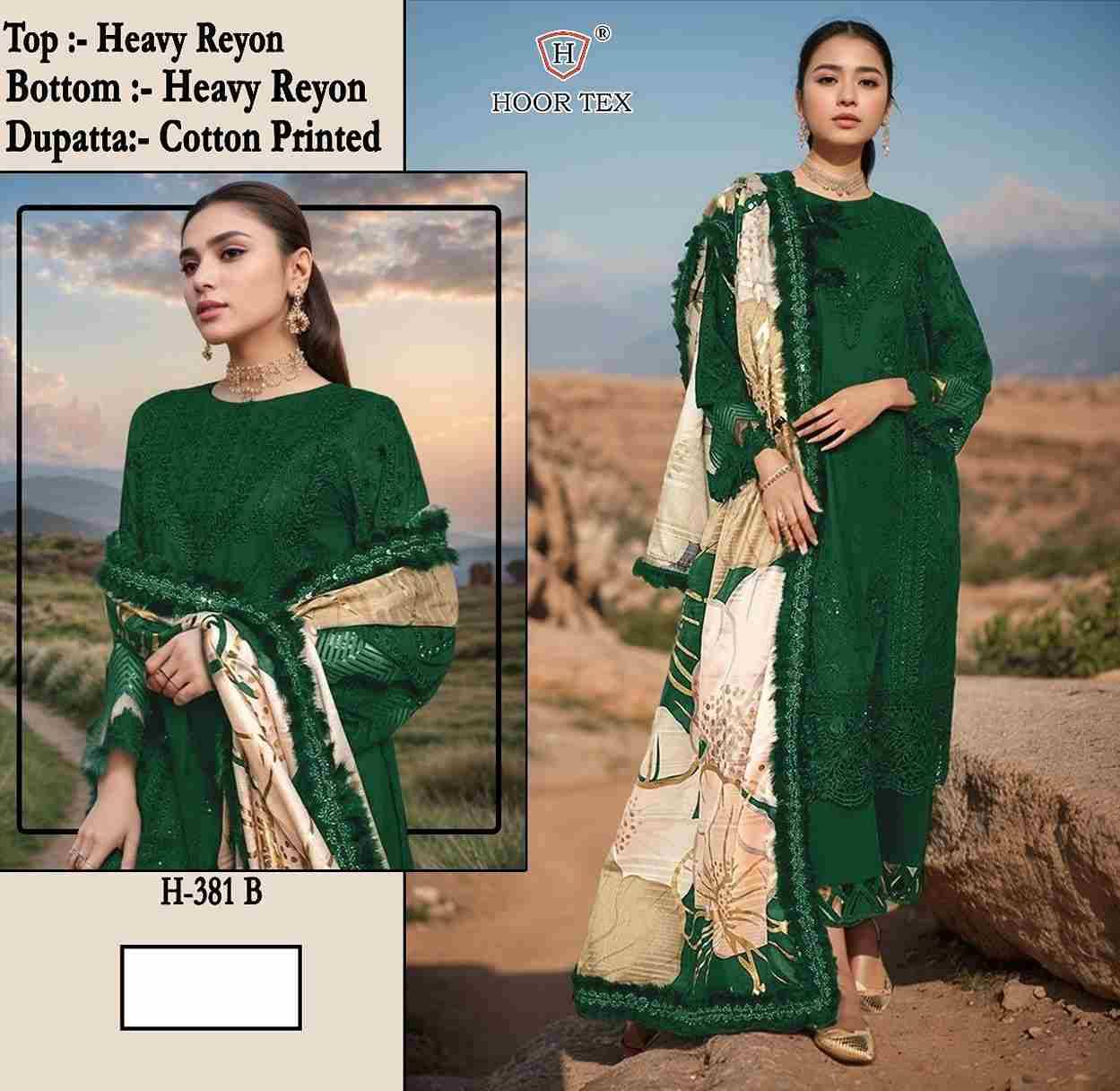 Hoor Tex Hit Design H-381 Colours By Hoor Tex H-381-A To H-381-D Series Designer Festive Pakistani Suits Collection Beautiful Stylish Fancy Colorful Party Wear & Occasional Wear Heavy Rayon With Embroidered Dresses At Wholesale Price