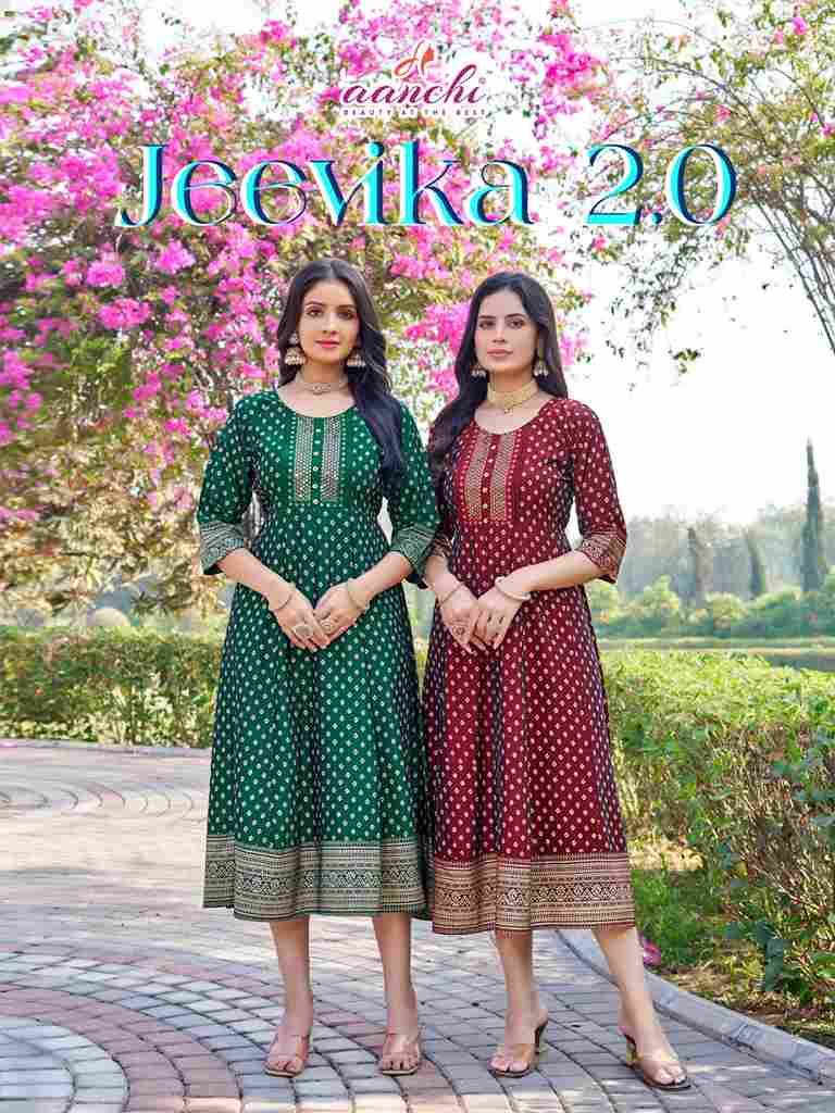 Jeevika Vol-2 By Aanchi 01 To 04 Series Designer Stylish Fancy Colorful Beautiful Party Wear & Ethnic Wear Collection Rangeela Silk Kurtis At Wholesale Price