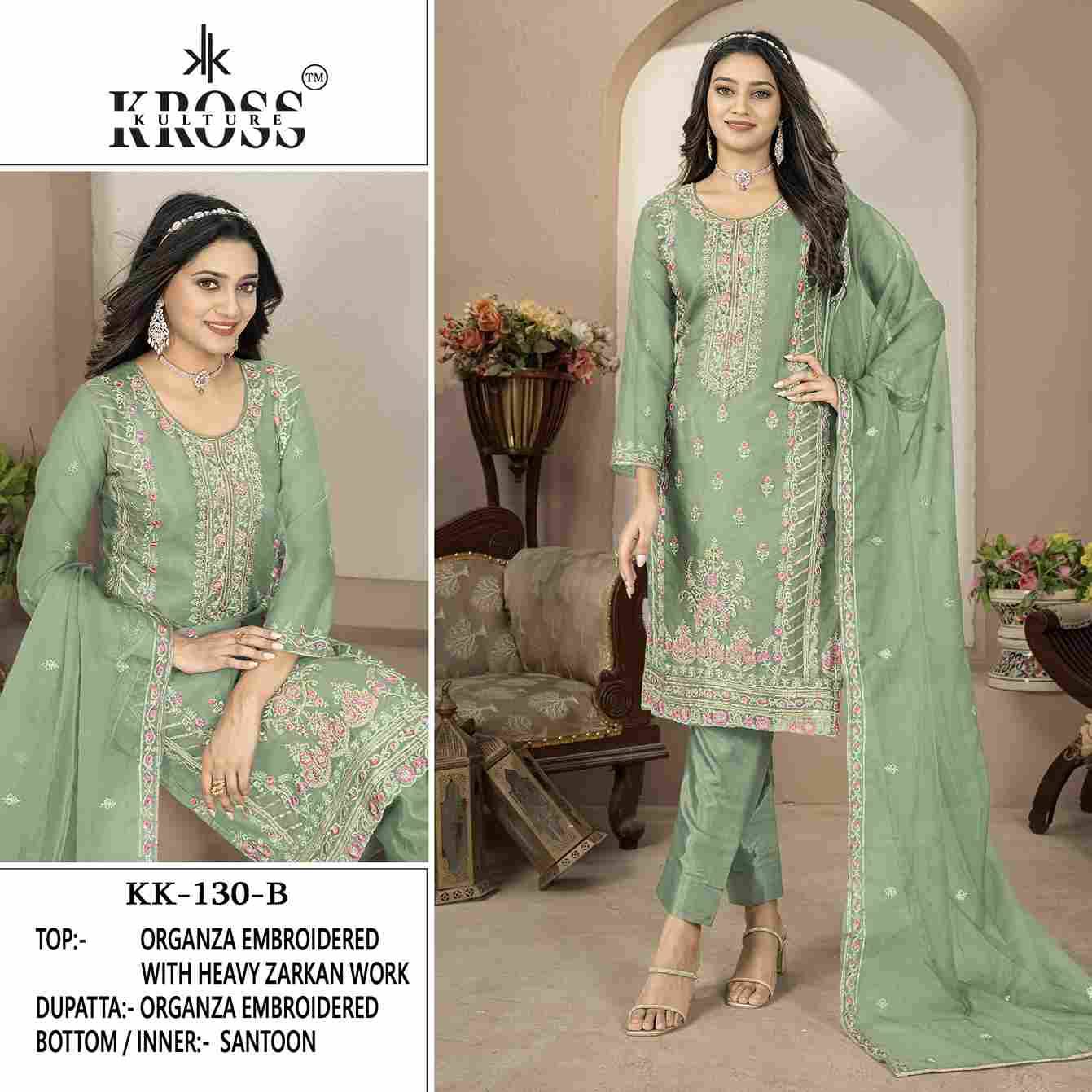 Kross Kulture Hit Design 130 Colours By Kross Kulture 130-A To 130-D Series Beautiful Pakistani Suits Colorful Stylish Fancy Casual Wear & Ethnic Wear Organza Embroidered Dresses At Wholesale Price