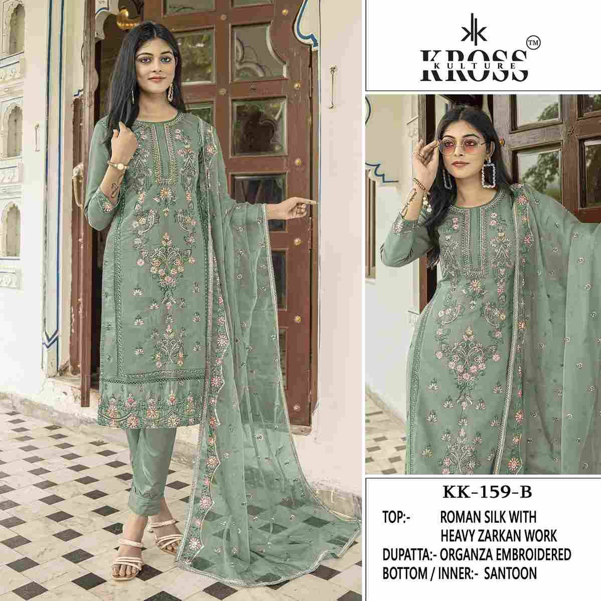 Kross Kulture Hit Design 159 Colours By Kross Kulture 159-A To 159-D Series Beautiful Pakistani Suits Colorful Stylish Fancy Casual Wear & Ethnic Wear Organza With Embroidered Dresses At Wholesale Price