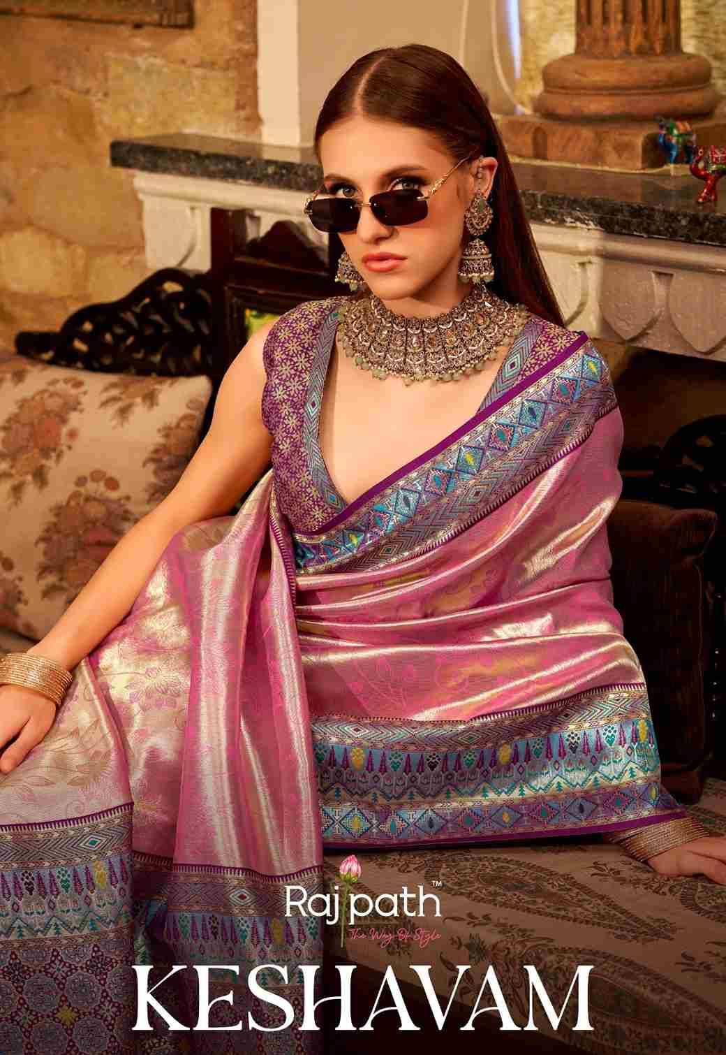 Keshavam By Rajpath 314 To 319 Series Indian Traditional Wear Collection Beautiful Stylish Fancy Colorful Party Wear & Occasional Wear Tissue Silk Sarees At Wholesale Price