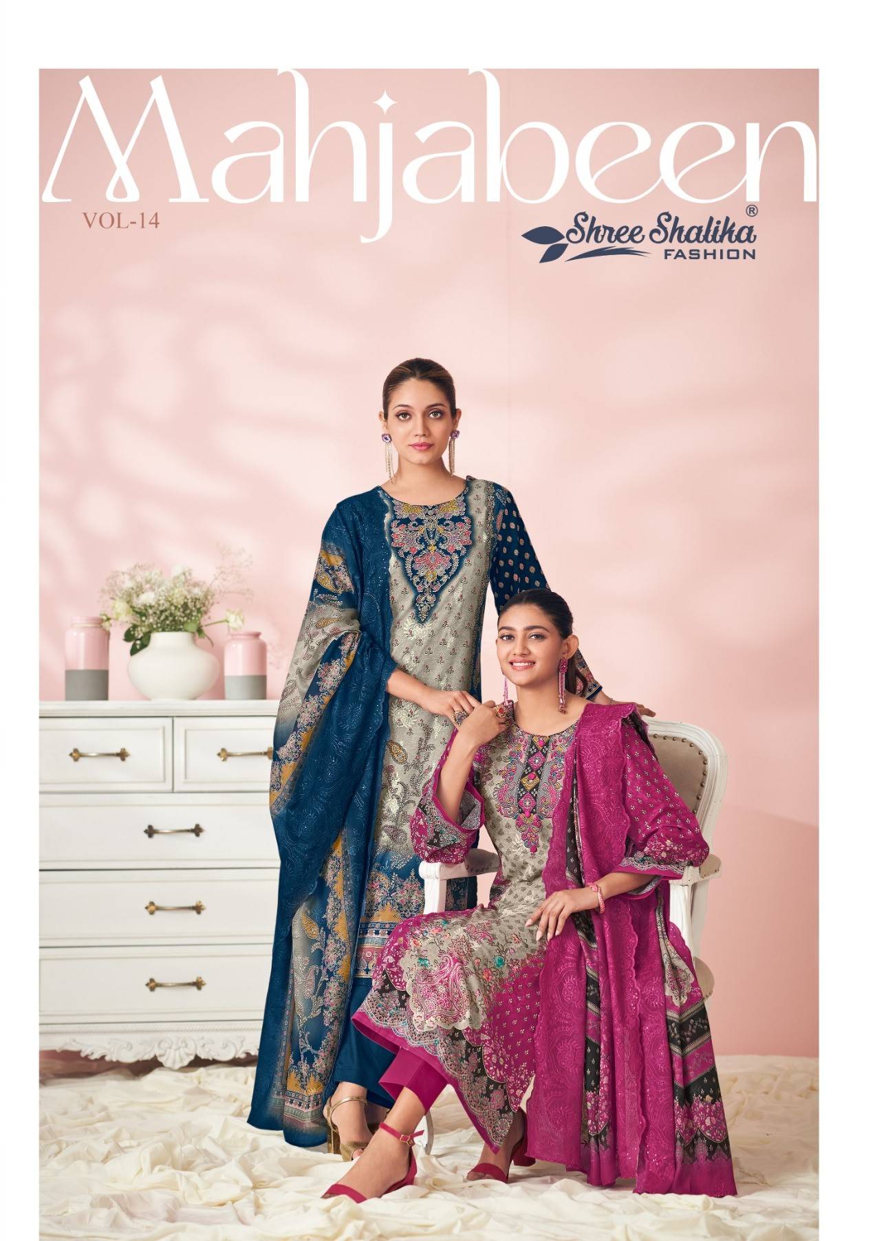 Mahjabeen Vol-14 By Shree Shalika Fashion 14001 To 14006 Series Beautiful Stylish Festive Suits Fancy Colorful Casual Wear & Ethnic Wear & Ready To Wear Cotton Lawn Print Dresses At Wholesale Price