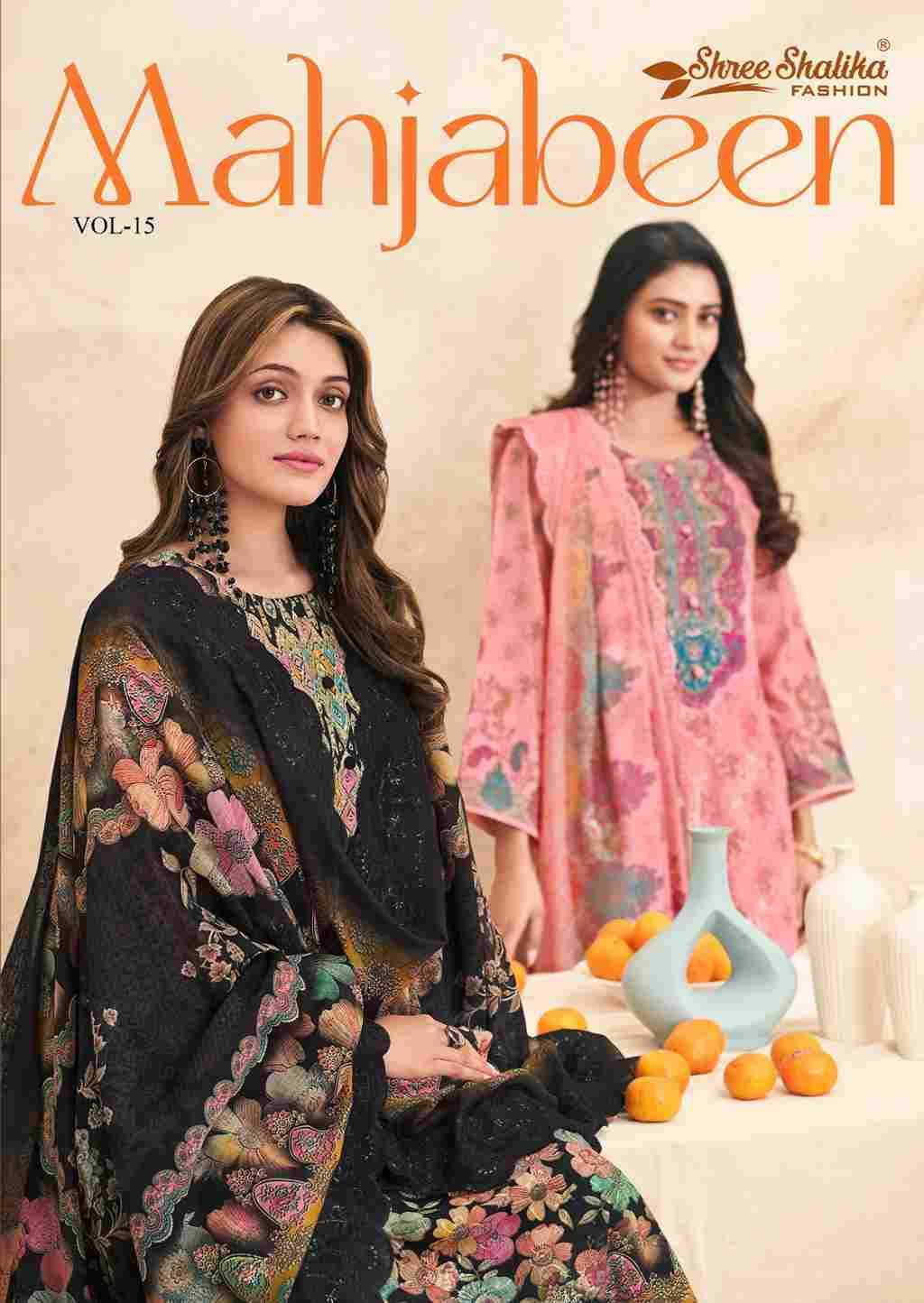 Mahjabeen Vol-15 By Shree Shalika Fashion 15001 To 15006 Series Beautiful Stylish Festive Suits Fancy Colorful Casual Wear & Ethnic Wear & Ready To Wear Cotton Lawn Print Dresses At Wholesale Price