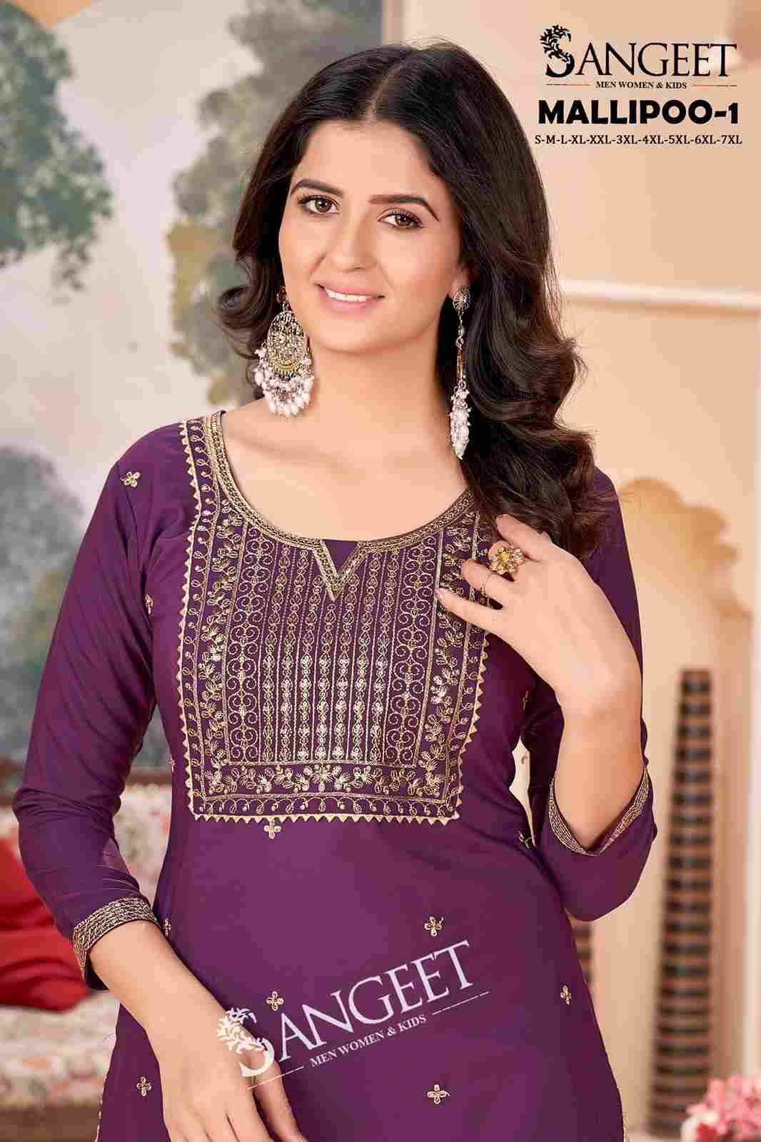 Mallipoo Vol-1 By Sangeet 1001 To 1006 Series Designer Stylish Fancy Colorful Beautiful Party Wear & Ethnic Wear Collection Heavy Rayon Kurtis At Wholesale Price