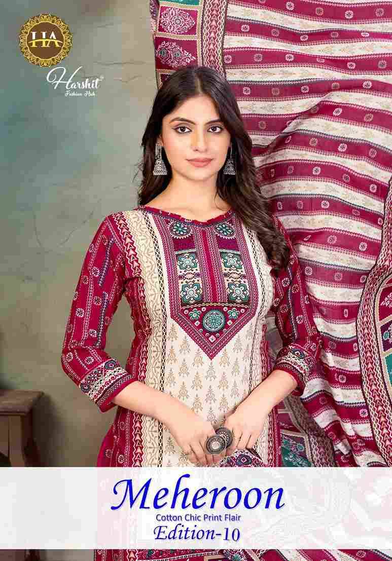 Meheroon Vol-10 By Harshit Fashion Hub 2527-27-01 To 2527-27-06 Series Beautiful Suits Colorful Stylish Fancy Casual Wear & Ethnic Wear Pure Viscose Rayon Print Dresses At Wholesale Price