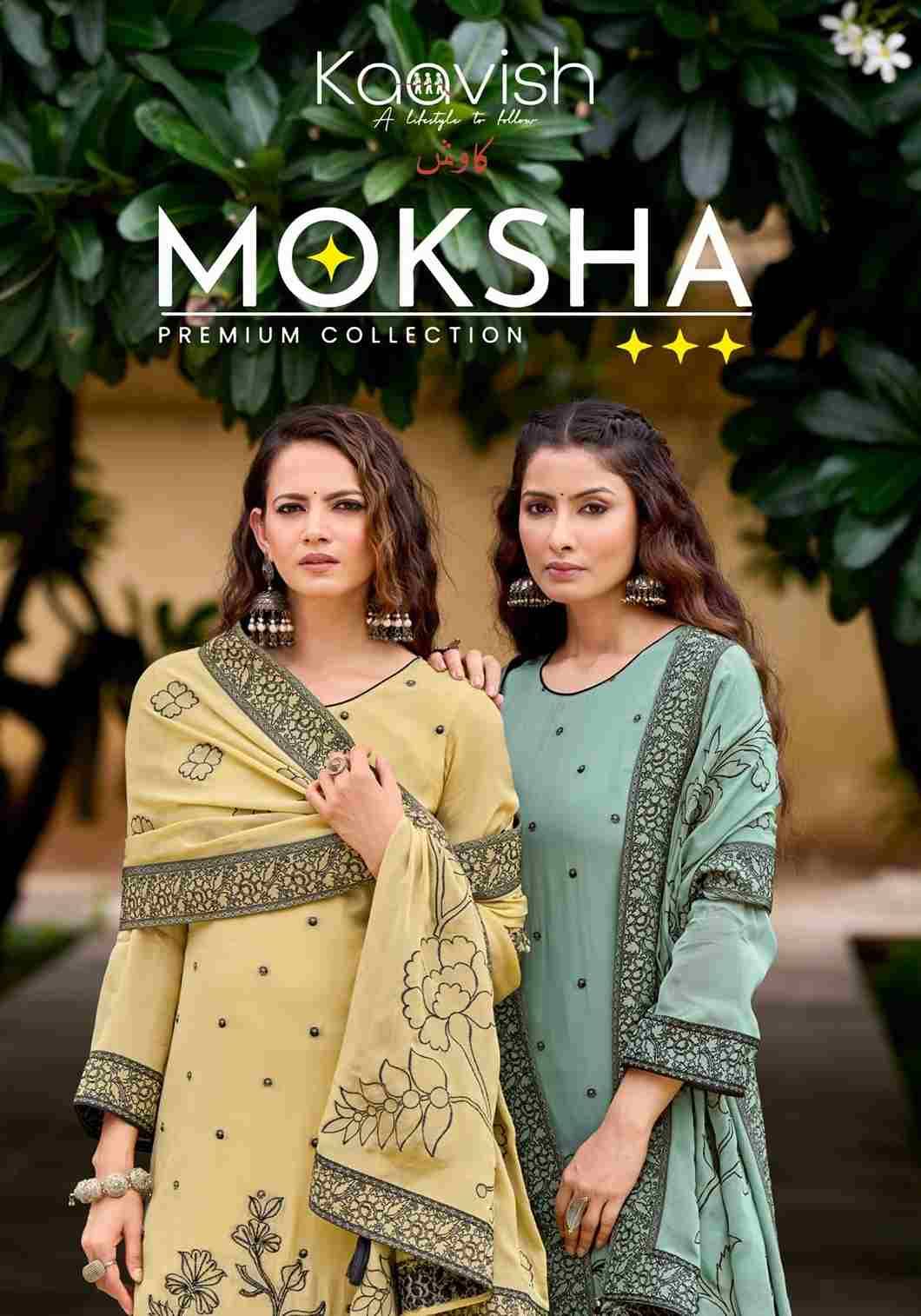 Moksha By Kaavish 1731 To 1734 Series Beautiful Festive Suits Colorful Stylish Fancy Casual Wear & Ethnic Wear Pure Organza Silk Jacquard Dresses At Wholesale Price