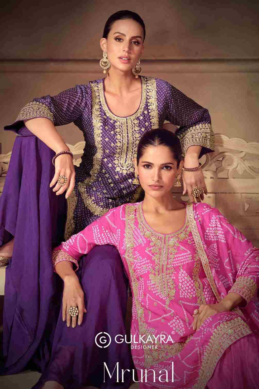 Mrunal By Gulkayra Designer 7571 To 7573 Series Beautiful Sharara Suits Colorful Stylish Fancy Casual Wear & Ethnic Wear Chinnon Dresses At Wholesale Price