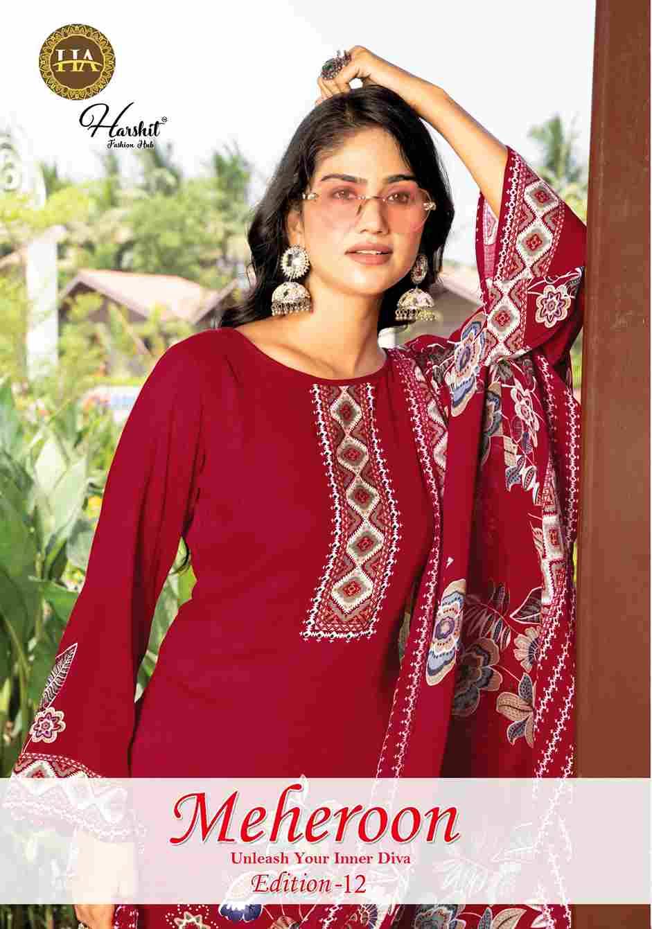 Meheroon Vol-12 By Harshit Fashion Hub 2521-21-01 To 2521-21-06 Series Beautiful Suits Colorful Stylish Fancy Casual Wear & Ethnic Wear Pure Viscose Rayon Print Dresses At Wholesale Price