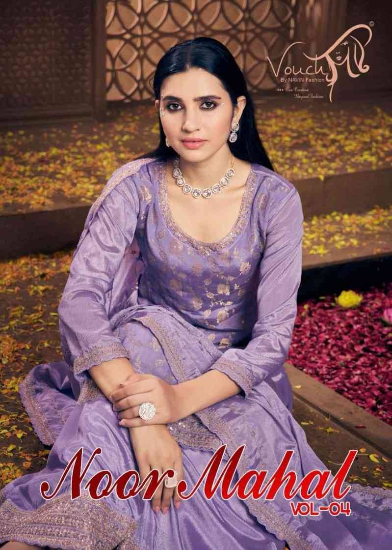 Noor Mahal Vol-4 By Vouche 1001 To 1005 Series Beautiful Sharara Suits Colorful Stylish Fancy Casual Wear & Ethnic Wear Visocse Chinnon Dresses At Wholesale Price