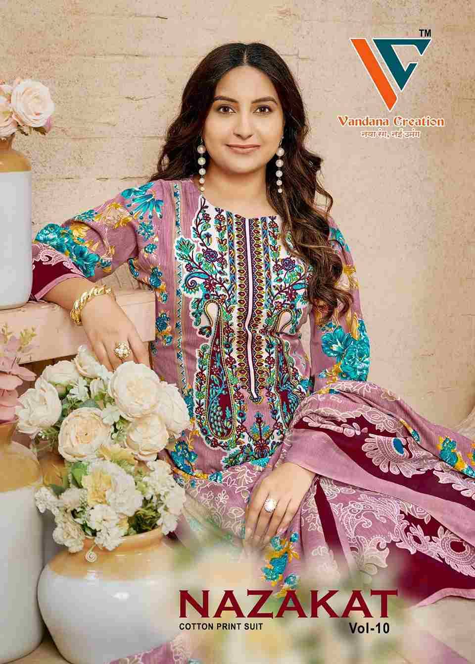 Nazakat Vol-10 By Vandana Creation 10001 To 10008 Series Beautiful Festive Suits Stylish Fancy Colorful Casual Wear & Ethnic Wear Soft Cotton Print Dresses At Wholesale Price