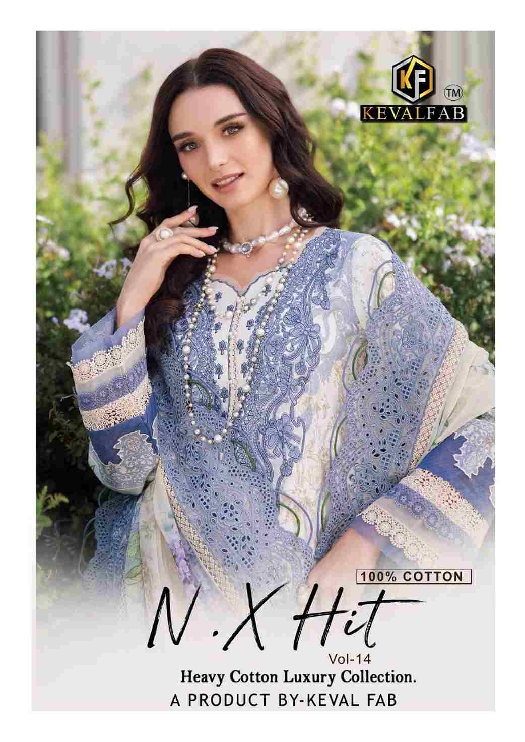 N.X Hit Vol-14 By Keval Fab 14001 To 14006 Series Beautiful Festive Suits Stylish Fancy Colorful Casual Wear & Ethnic Wear Heavy Cotton Digital Print Dresses At Wholesale Price