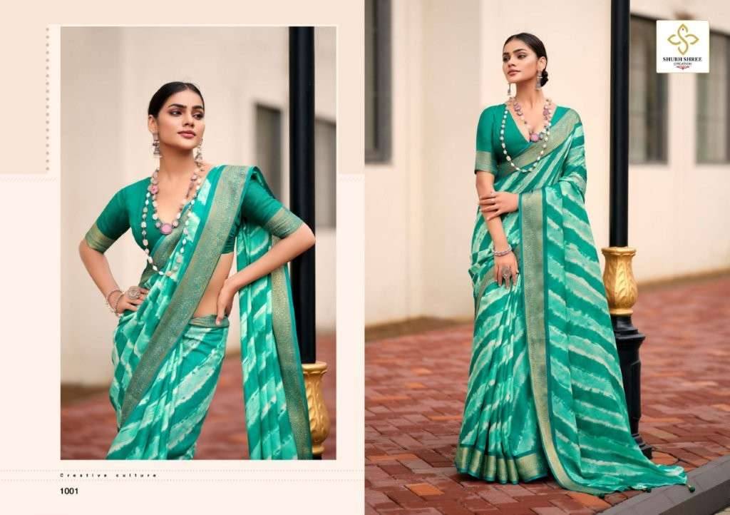 Navyanshi By Shubh Shree 1001 To 1006 Series Indian Traditional Wear Collection Beautiful Stylish Fancy Colorful Party Wear & Occasional Wear Jacquard Sarees At Wholesale Price