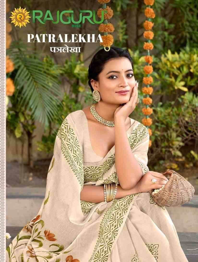 Patralekha By Rajguru 51 To 56 Series Indian Traditional Wear Collection Beautiful Stylish Fancy Colorful Party Wear & Occasional Wear Tussar Silk Sarees At Wholesale Price